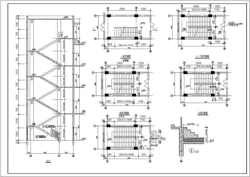 综合<a href=https://www.yitu.cn/su/8159.html target=_blank class=infotextkey>楼</a>建筑施工图