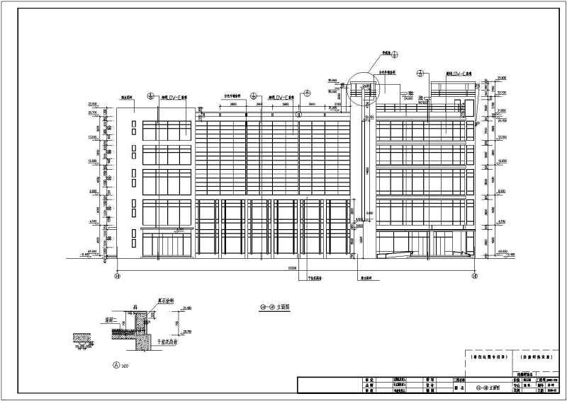 综合<a href=https://www.yitu.cn/su/8159.html target=_blank class=infotextkey>楼</a>建筑施工图