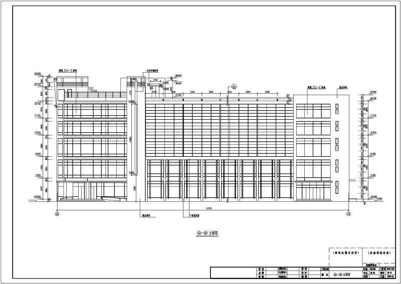 综合<a href=https://www.yitu.cn/su/8159.html target=_blank class=infotextkey>楼</a>建筑施工图