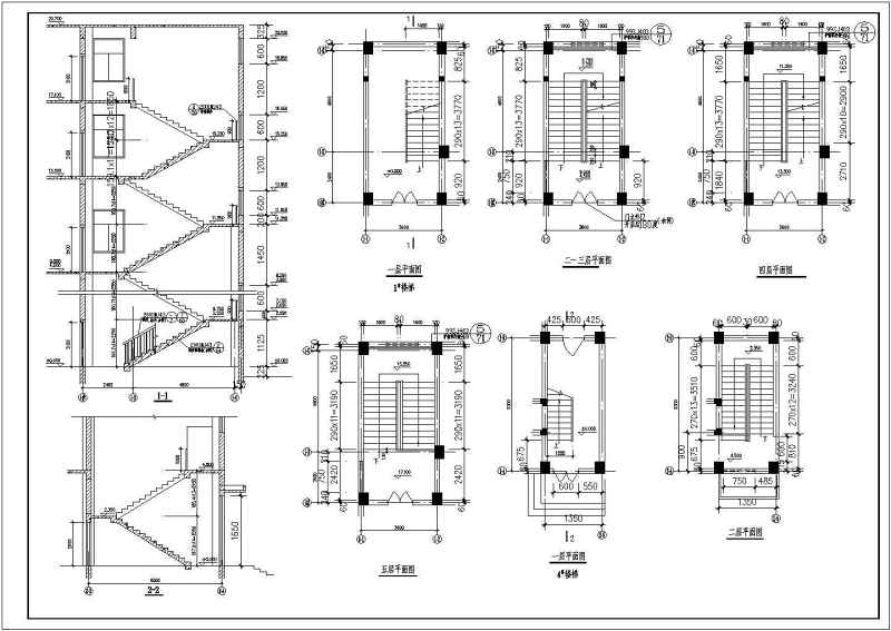 综合<a href=https://www.yitu.cn/su/8159.html target=_blank class=infotextkey>楼</a>建筑施工图