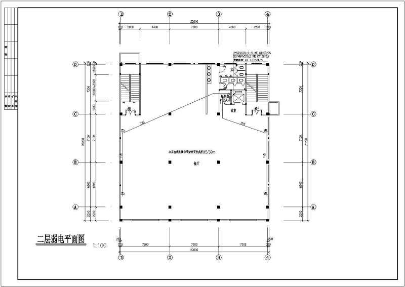 某9层<a href=https://www.yitu.cn/su/7829.html target=_blank class=infotextkey>酒店</a>综合<a href=https://www.yitu.cn/su/8159.html target=_blank class=infotextkey>楼</a>建筑电气<a href=https://www.yitu.cn/su/7590.html target=_blank class=infotextkey>设计</a>施工<a href=https://www.yitu.cn/su/7937.html target=_blank class=infotextkey>图纸</a>