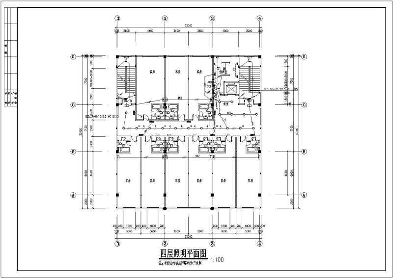 某9层<a href=https://www.yitu.cn/su/7829.html target=_blank class=infotextkey>酒店</a>综合<a href=https://www.yitu.cn/su/8159.html target=_blank class=infotextkey>楼</a>建筑电气<a href=https://www.yitu.cn/su/7590.html target=_blank class=infotextkey>设计</a>施工<a href=https://www.yitu.cn/su/7937.html target=_blank class=infotextkey>图纸</a>