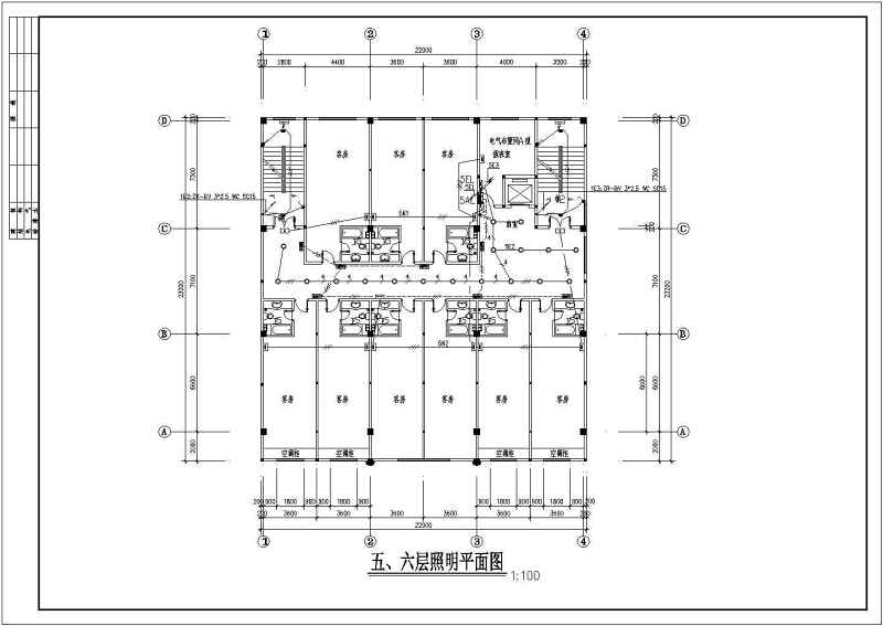 某9层<a href=https://www.yitu.cn/su/7829.html target=_blank class=infotextkey>酒店</a>综合<a href=https://www.yitu.cn/su/8159.html target=_blank class=infotextkey>楼</a>建筑电气<a href=https://www.yitu.cn/su/7590.html target=_blank class=infotextkey>设计</a>施工<a href=https://www.yitu.cn/su/7937.html target=_blank class=infotextkey>图纸</a>