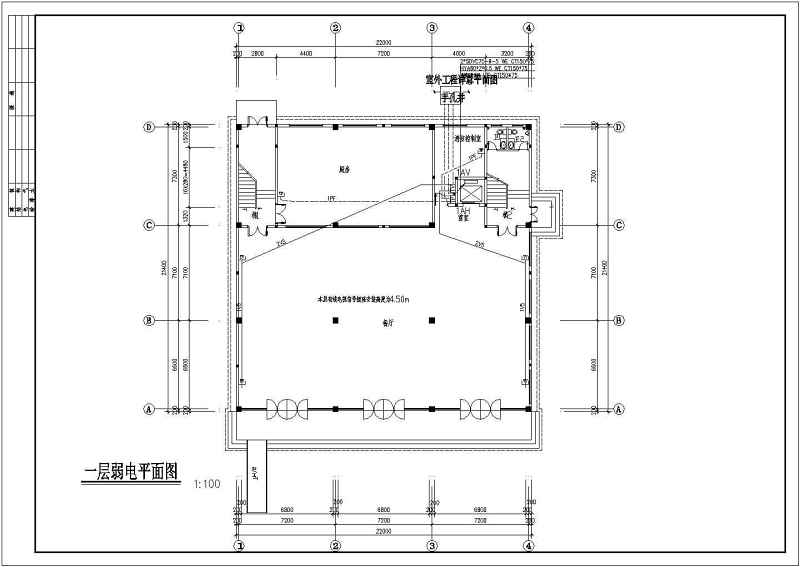 某9层<a href=https://www.yitu.cn/su/7829.html target=_blank class=infotextkey>酒店</a>综合<a href=https://www.yitu.cn/su/8159.html target=_blank class=infotextkey>楼</a>建筑电气<a href=https://www.yitu.cn/su/7590.html target=_blank class=infotextkey>设计</a>施工<a href=https://www.yitu.cn/su/7937.html target=_blank class=infotextkey>图纸</a>