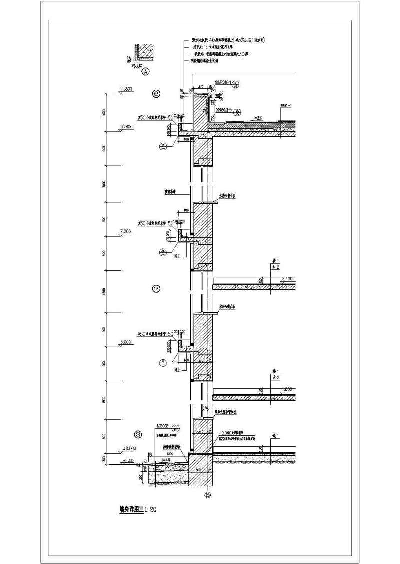 二层办公综合<a href=https://www.yitu.cn/su/8159.html target=_blank class=infotextkey>楼</a>建筑<a href=https://www.yitu.cn/su/7590.html target=_blank class=infotextkey>设计</a>施工图