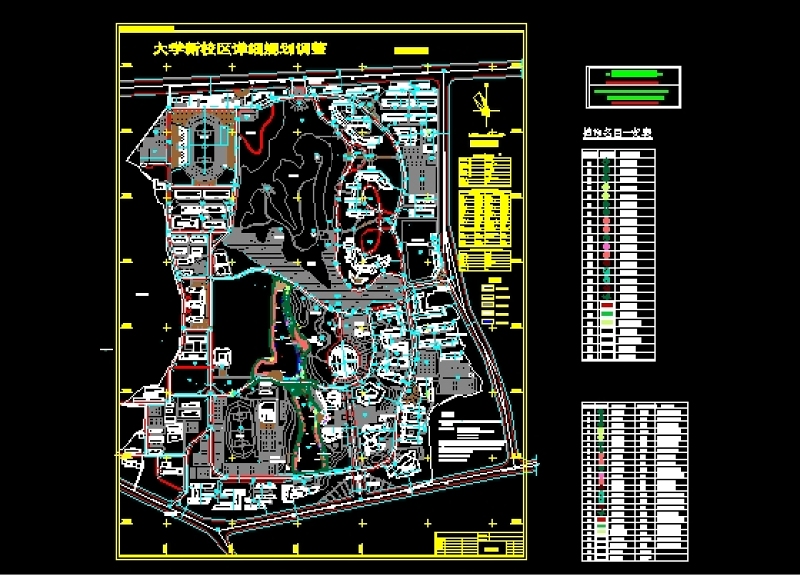 大学景观规划<a href=https://www.yitu.cn/su/7937.html target=_blank class=infotextkey>图纸</a>