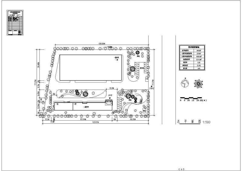 某<a href=https://www.yitu.cn/su/7872.html target=_blank class=infotextkey>地</a>二层<a href=https://www.yitu.cn/su/7637.html target=_blank class=infotextkey>框架</a>结构综合<a href=https://www.yitu.cn/su/8159.html target=_blank class=infotextkey>楼</a>建筑结构施工图