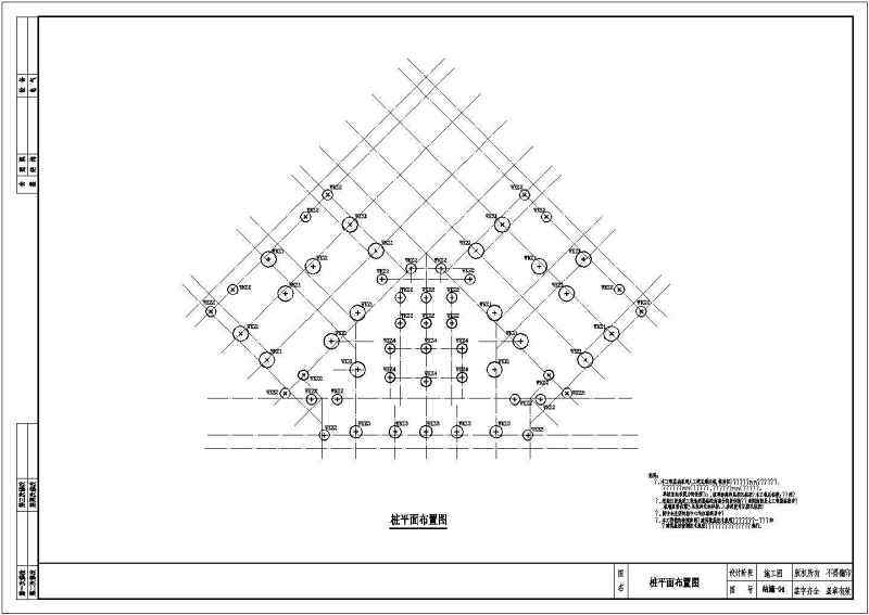 某16层剪力墙结构商住楼结构设计施工图