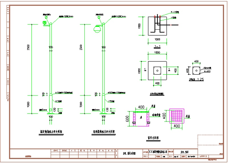 [浙江]综合性甲级<a href=https://www.yitu.cn/sketchup/yiyuan/index.html target=_blank class=infotextkey><a href=https://www.yitu.cn/su/7276.html target=_blank class=infotextkey>医院</a></a>全套弱电智能施工<a href=https://www.yitu.cn/su/7937.html target=_blank class=infotextkey>图纸</a>（弱电全面）