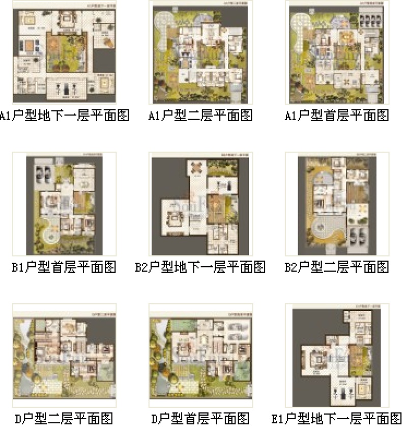 北京观唐住宅<a href=https://www.yitu.cn/su/7987.html target=_blank class=infotextkey>小区</a>全<a href=https://www.yitu.cn/su/7212.html target=_blank class=infotextkey>户型</a>图