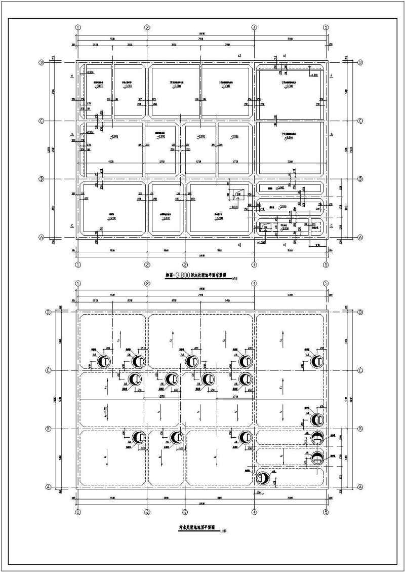 事故池、消防<a href=https://www.yitu.cn/su/5628.html target=_blank class=infotextkey>水</a>池、循环<a href=https://www.yitu.cn/su/5628.html target=_blank class=infotextkey>水</a>池、污<a href=https://www.yitu.cn/su/5628.html target=_blank class=infotextkey>水</a>处理<a href=https://www.yitu.cn/su/5628.html target=_blank class=infotextkey>水</a>池钢砼结构施工<a href=https://www.yitu.cn/su/7937.html target=_blank class=infotextkey>图纸</a>