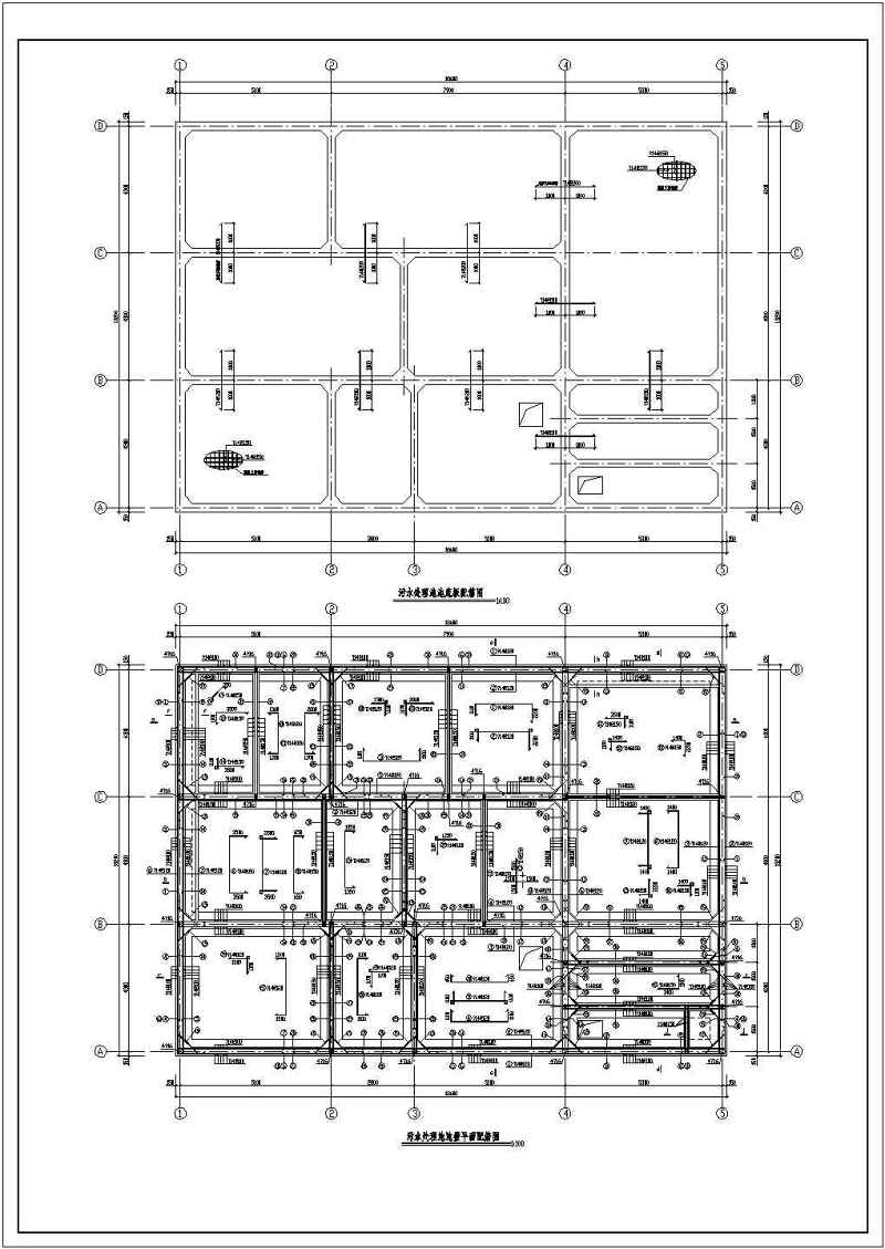 事故池、消防<a href=https://www.yitu.cn/su/5628.html target=_blank class=infotextkey>水</a>池、循环<a href=https://www.yitu.cn/su/5628.html target=_blank class=infotextkey>水</a>池、污<a href=https://www.yitu.cn/su/5628.html target=_blank class=infotextkey>水</a>处理<a href=https://www.yitu.cn/su/5628.html target=_blank class=infotextkey>水</a>池钢砼结构施工<a href=https://www.yitu.cn/su/7937.html target=_blank class=infotextkey>图纸</a>