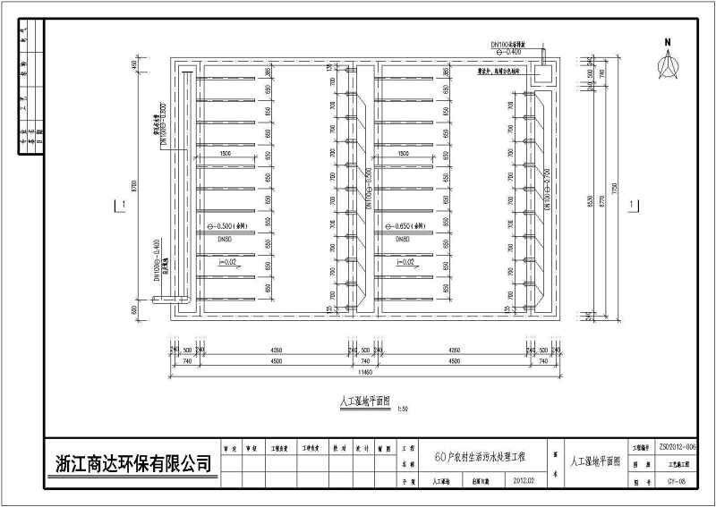 河南诸暨生态村污<a href=https://www.yitu.cn/su/5628.html target=_blank class=infotextkey>水</a>处理施工图（厌氧+<a href=https://www.yitu.cn/su/8090.html target=_blank class=infotextkey>人</a>工湿<a href=https://www.yitu.cn/su/7872.html target=_blank class=infotextkey>地</a>）