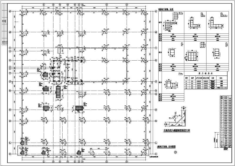 某30层高层综合<a href=https://www.yitu.cn/su/8159.html target=_blank class=infotextkey>楼</a>结构<a href=https://www.yitu.cn/su/7590.html target=_blank class=infotextkey>设计</a>施工图