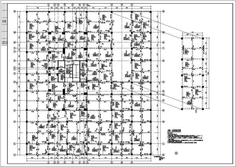 某30层高层综合<a href=https://www.yitu.cn/su/8159.html target=_blank class=infotextkey>楼</a>结构<a href=https://www.yitu.cn/su/7590.html target=_blank class=infotextkey>设计</a>施工图