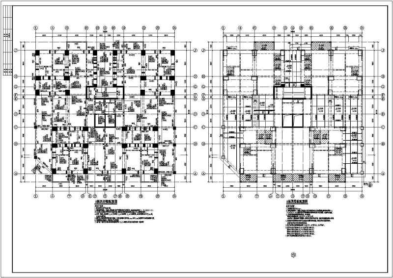 某30层高层综合<a href=https://www.yitu.cn/su/8159.html target=_blank class=infotextkey>楼</a>结构<a href=https://www.yitu.cn/su/7590.html target=_blank class=infotextkey>设计</a>施工图