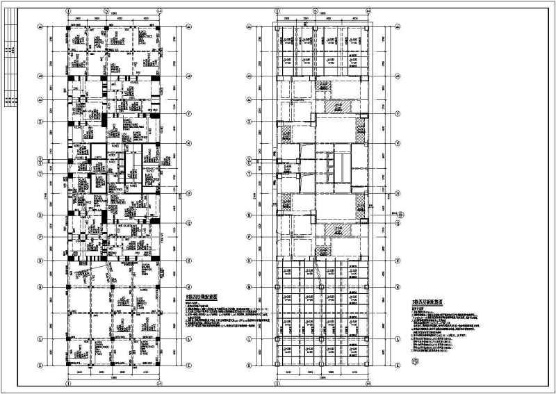 某30层高层综合<a href=https://www.yitu.cn/su/8159.html target=_blank class=infotextkey>楼</a>结构<a href=https://www.yitu.cn/su/7590.html target=_blank class=infotextkey>设计</a>施工图