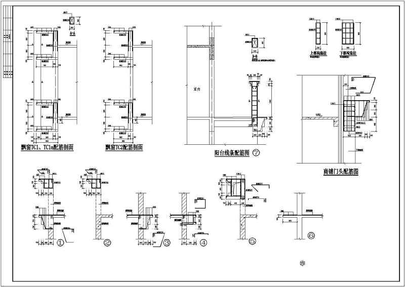 某30层高层综合<a href=https://www.yitu.cn/su/8159.html target=_blank class=infotextkey>楼</a>结构<a href=https://www.yitu.cn/su/7590.html target=_blank class=infotextkey>设计</a>施工图