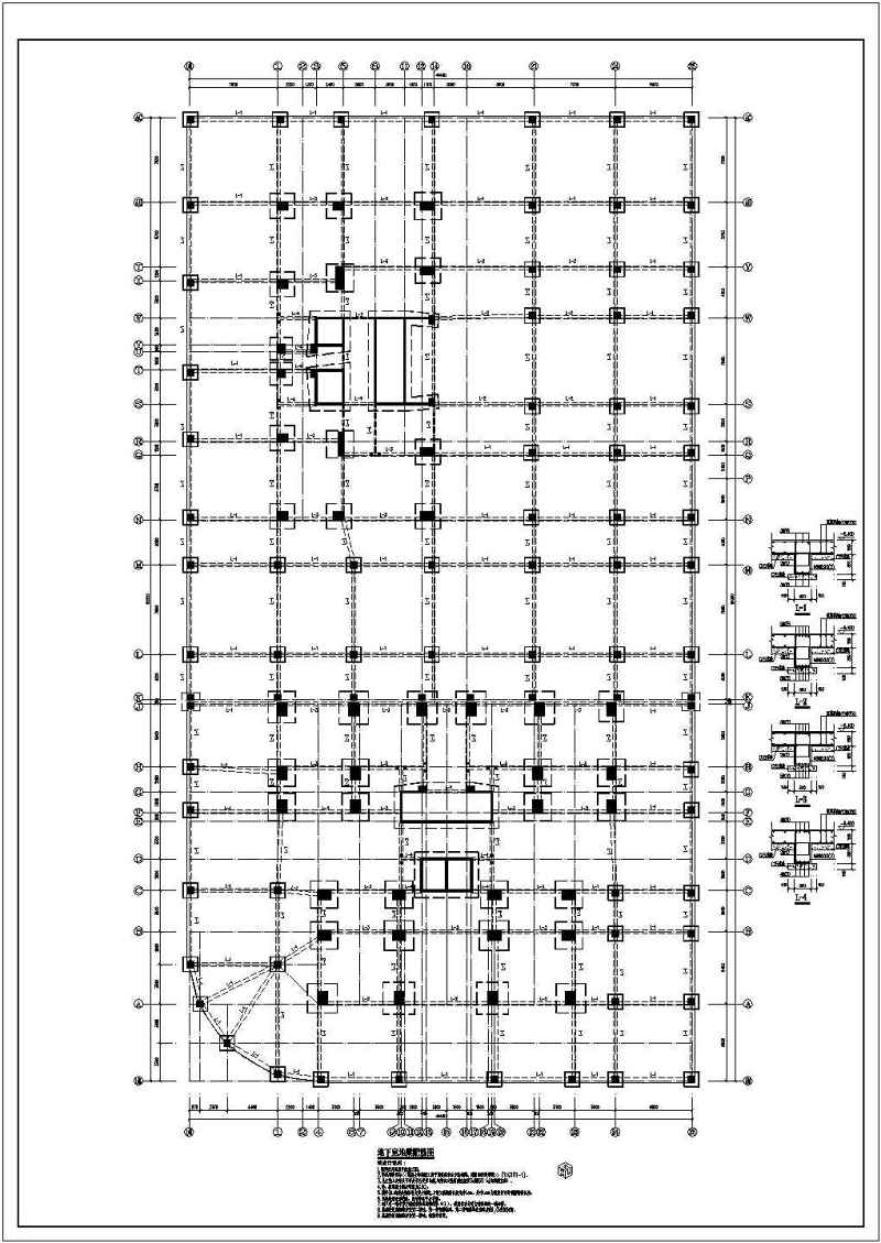 某30层高层综合<a href=https://www.yitu.cn/su/8159.html target=_blank class=infotextkey>楼</a>结构<a href=https://www.yitu.cn/su/7590.html target=_blank class=infotextkey>设计</a>施工图