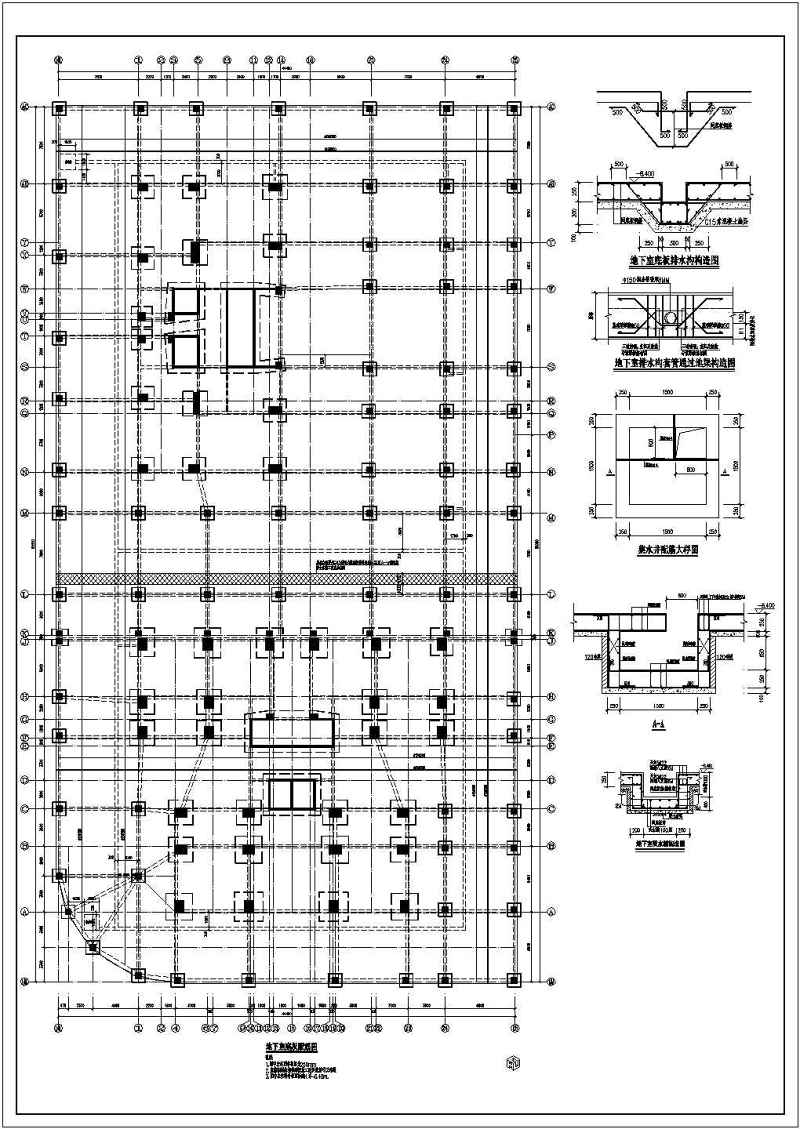 某30层高层综合<a href=https://www.yitu.cn/su/8159.html target=_blank class=infotextkey>楼</a>结构<a href=https://www.yitu.cn/su/7590.html target=_blank class=infotextkey>设计</a>施工图