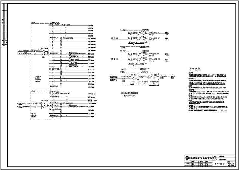 某二十层大型综合<a href=https://www.yitu.cn/sketchup/yiyuan/index.html target=_blank class=infotextkey><a href=https://www.yitu.cn/su/7276.html target=_blank class=infotextkey>医院</a></a>电气全套<a href=https://www.yitu.cn/su/7590.html target=_blank class=infotextkey>设计</a>图