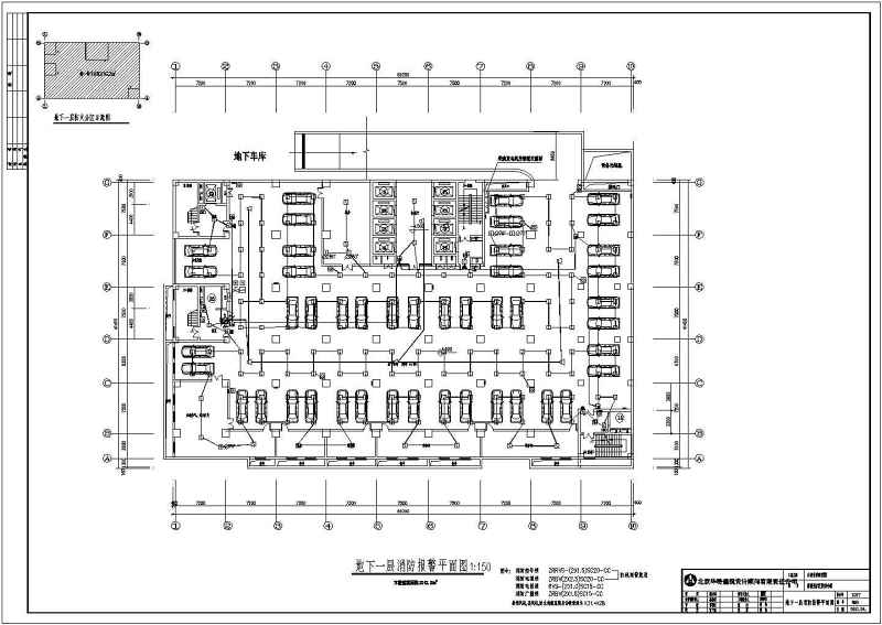 某二十层大型综合<a href=https://www.yitu.cn/sketchup/yiyuan/index.html target=_blank class=infotextkey><a href=https://www.yitu.cn/su/7276.html target=_blank class=infotextkey>医院</a></a>电气全套<a href=https://www.yitu.cn/su/7590.html target=_blank class=infotextkey>设计</a>图