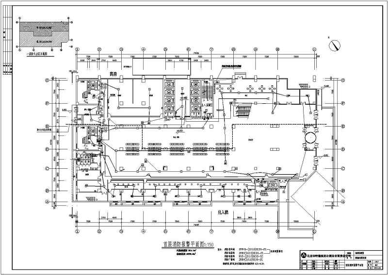 某二十层大型综合<a href=https://www.yitu.cn/sketchup/yiyuan/index.html target=_blank class=infotextkey><a href=https://www.yitu.cn/su/7276.html target=_blank class=infotextkey>医院</a></a>电气全套<a href=https://www.yitu.cn/su/7590.html target=_blank class=infotextkey>设计</a>图