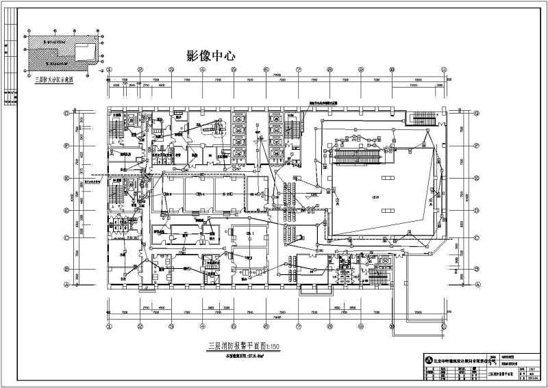 某二十层大型综合<a href=https://www.yitu.cn/sketchup/yiyuan/index.html target=_blank class=infotextkey><a href=https://www.yitu.cn/su/7276.html target=_blank class=infotextkey>医院</a></a>电气全套<a href=https://www.yitu.cn/su/7590.html target=_blank class=infotextkey>设计</a>图