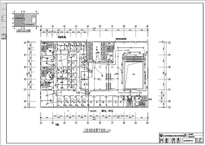 某二十层大型综合<a href=https://www.yitu.cn/sketchup/yiyuan/index.html target=_blank class=infotextkey><a href=https://www.yitu.cn/su/7276.html target=_blank class=infotextkey>医院</a></a>电气全套<a href=https://www.yitu.cn/su/7590.html target=_blank class=infotextkey>设计</a>图