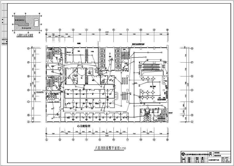 某二十层大型综合<a href=https://www.yitu.cn/sketchup/yiyuan/index.html target=_blank class=infotextkey><a href=https://www.yitu.cn/su/7276.html target=_blank class=infotextkey>医院</a></a>电气全套<a href=https://www.yitu.cn/su/7590.html target=_blank class=infotextkey>设计</a>图