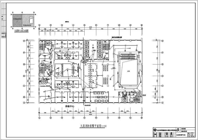 某二十层大型综合<a href=https://www.yitu.cn/sketchup/yiyuan/index.html target=_blank class=infotextkey><a href=https://www.yitu.cn/su/7276.html target=_blank class=infotextkey>医院</a></a>电气全套<a href=https://www.yitu.cn/su/7590.html target=_blank class=infotextkey>设计</a>图