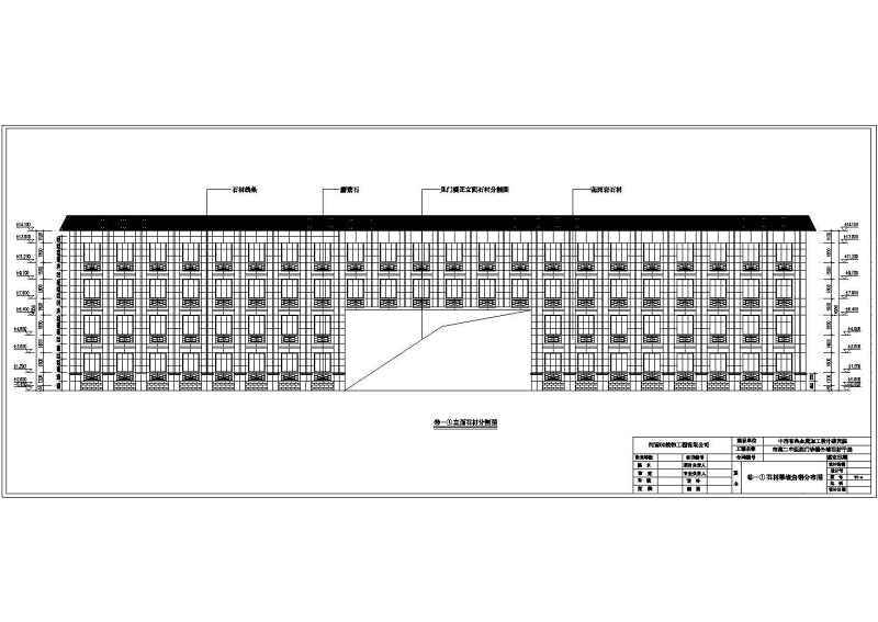 某<a href=https://www.yitu.cn/sketchup/yiyuan/index.html target=_blank class=infotextkey><a href=https://www.yitu.cn/su/7276.html target=_blank class=infotextkey>医院</a></a>建筑外墙干挂<a href=https://www.yitu.cn/su/6979.html target=_blank class=infotextkey>石</a>材幕墙<a href=https://www.yitu.cn/su/7590.html target=_blank class=infotextkey>设计</a>施工<a href=https://www.yitu.cn/su/7937.html target=_blank class=infotextkey>图纸</a>