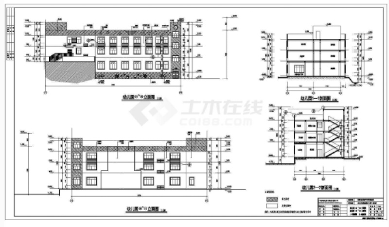 2018最新整理-20套<a href=https://www.yitu.cn/su/7587.html target=_blank class=infotextkey>幼儿园</a>建筑<a href=https://www.yitu.cn/su/7590.html target=_blank class=infotextkey>设计</a>施工图（含<a href=https://www.yitu.cn/su/7590.html target=_blank class=infotextkey>设计</a>说明）