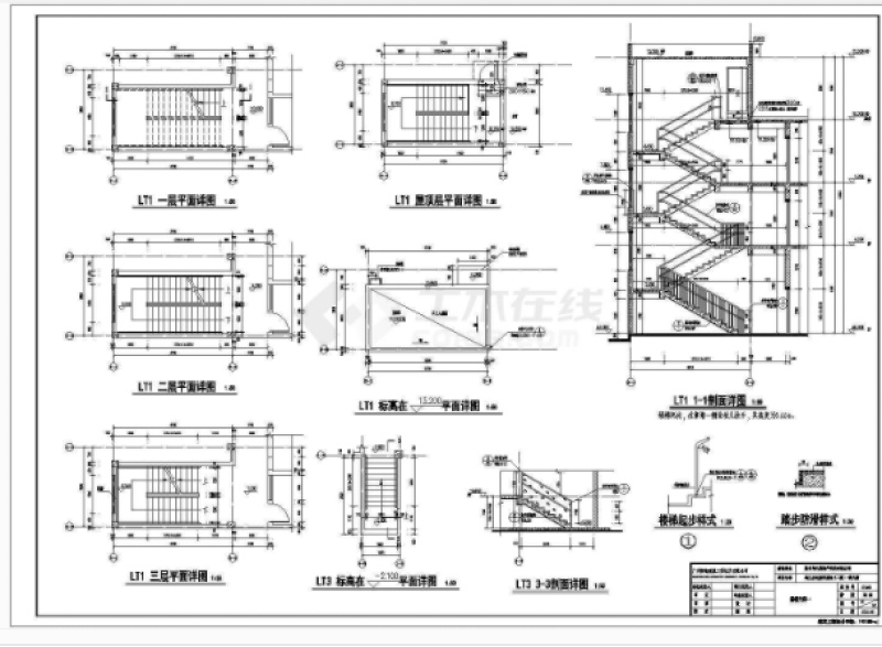 2018最新整理-20套<a href=https://www.yitu.cn/su/7587.html target=_blank class=infotextkey>幼儿园</a>建筑<a href=https://www.yitu.cn/su/7590.html target=_blank class=infotextkey>设计</a>施工图（含<a href=https://www.yitu.cn/su/7590.html target=_blank class=infotextkey>设计</a>说明）