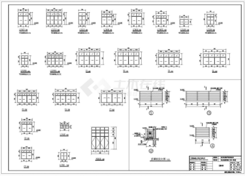 2018最新整理-20套<a href=https://www.yitu.cn/su/7587.html target=_blank class=infotextkey>幼儿园</a>建筑<a href=https://www.yitu.cn/su/7590.html target=_blank class=infotextkey>设计</a>施工图（含<a href=https://www.yitu.cn/su/7590.html target=_blank class=infotextkey>设计</a>说明）