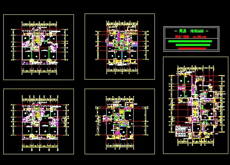 北京某在建<a href=https://www.yitu.cn/su/8159.html target=_blank class=infotextkey>楼</a>盘<a href=https://www.yitu.cn/su/7212.html target=_blank class=infotextkey>户型</a>图