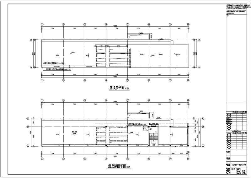 某<a href=https://www.yitu.cn/su/6852.html target=_blank class=infotextkey>厂区</a>规划<a href=https://www.yitu.cn/su/7590.html target=_blank class=infotextkey>设计</a>（带效果图）