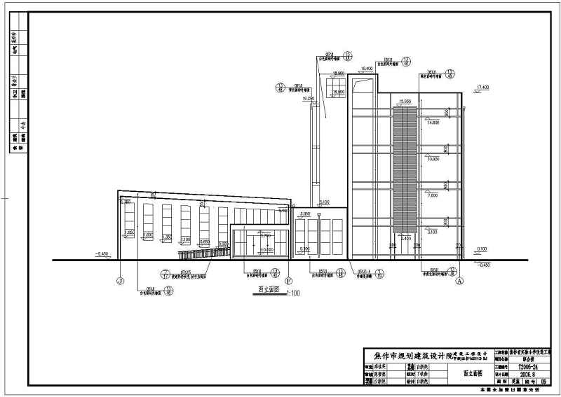 某小学教学<a href=https://www.yitu.cn/su/8159.html target=_blank class=infotextkey>楼</a>全套cad施工<a href=https://www.yitu.cn/su/7937.html target=_blank class=infotextkey>图纸</a>