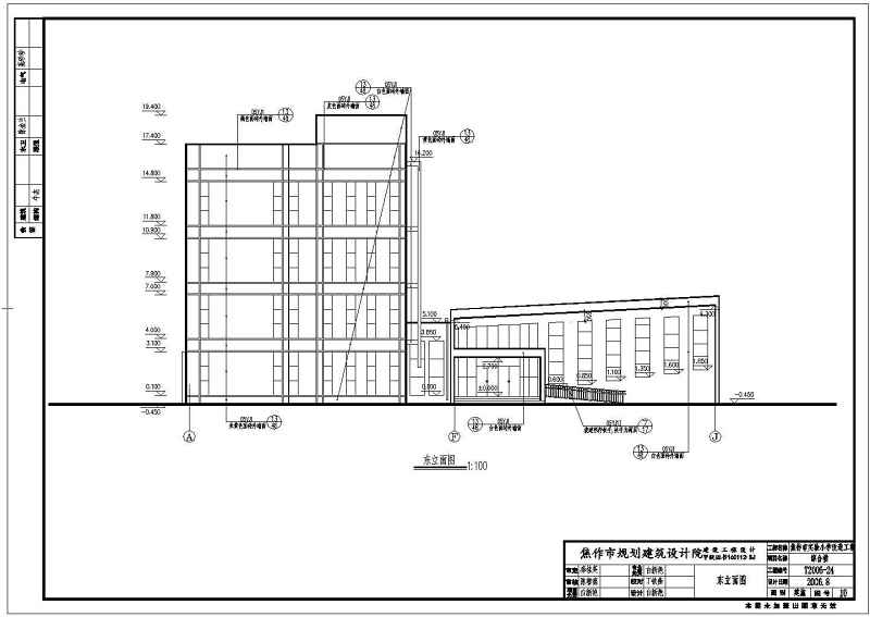 某小学教学<a href=https://www.yitu.cn/su/8159.html target=_blank class=infotextkey>楼</a>全套cad施工<a href=https://www.yitu.cn/su/7937.html target=_blank class=infotextkey>图纸</a>