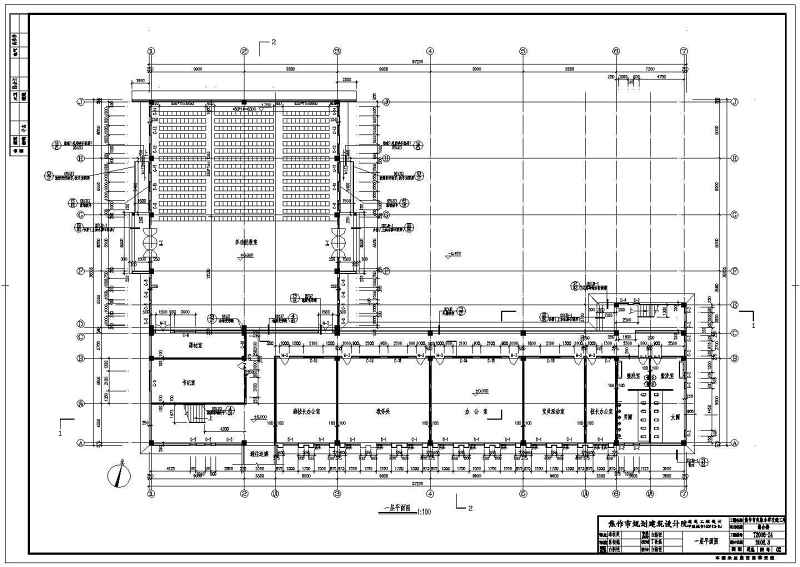 某小学教学<a href=https://www.yitu.cn/su/8159.html target=_blank class=infotextkey>楼</a>全套cad施工<a href=https://www.yitu.cn/su/7937.html target=_blank class=infotextkey>图纸</a>