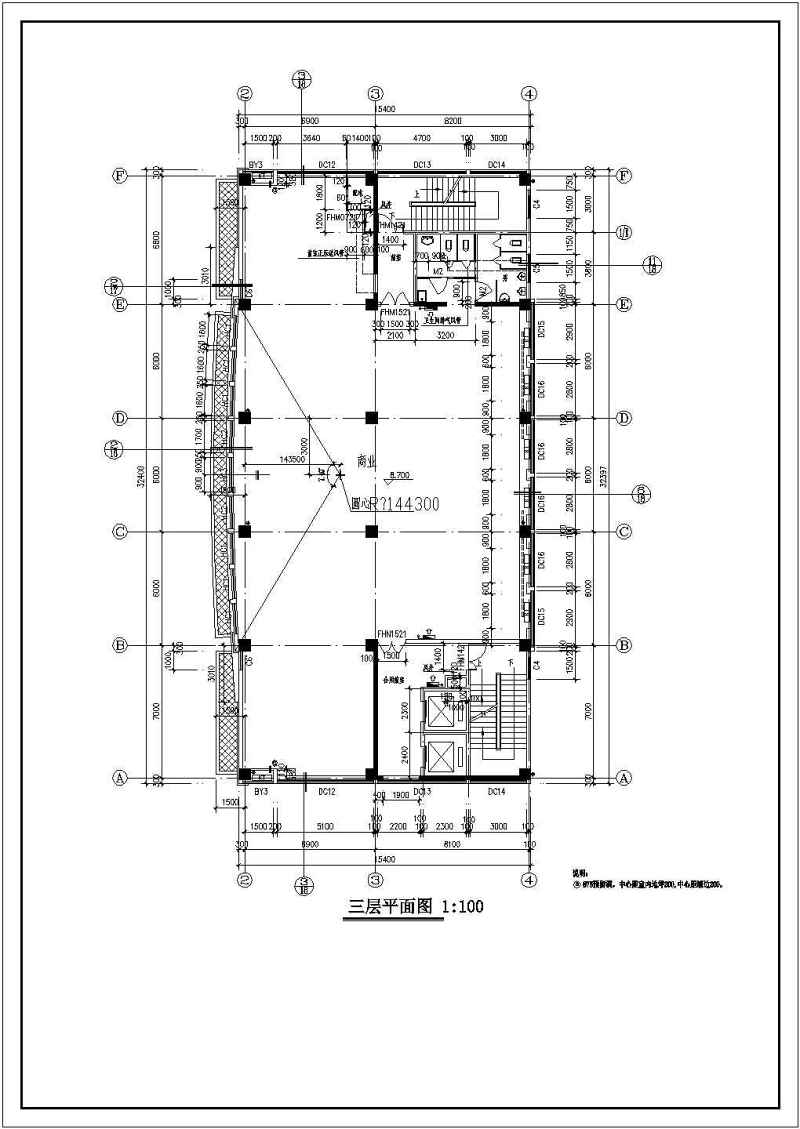 某高层<a href=https://www.yitu.cn/su/8081.html target=_blank class=infotextkey>办公<a href=https://www.yitu.cn/su/8159.html target=_blank class=infotextkey>楼</a></a>全套cad施工图