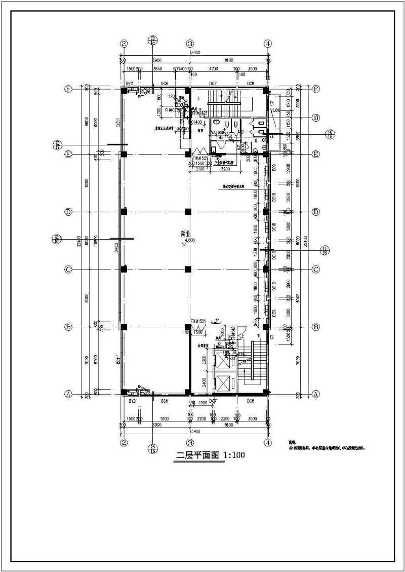 某高层<a href=https://www.yitu.cn/su/8081.html target=_blank class=infotextkey>办公<a href=https://www.yitu.cn/su/8159.html target=_blank class=infotextkey>楼</a></a>全套cad施工图