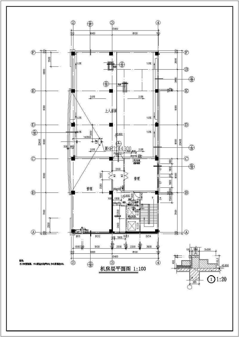 某高层<a href=https://www.yitu.cn/su/8081.html target=_blank class=infotextkey>办公<a href=https://www.yitu.cn/su/8159.html target=_blank class=infotextkey>楼</a></a>全套cad施工图