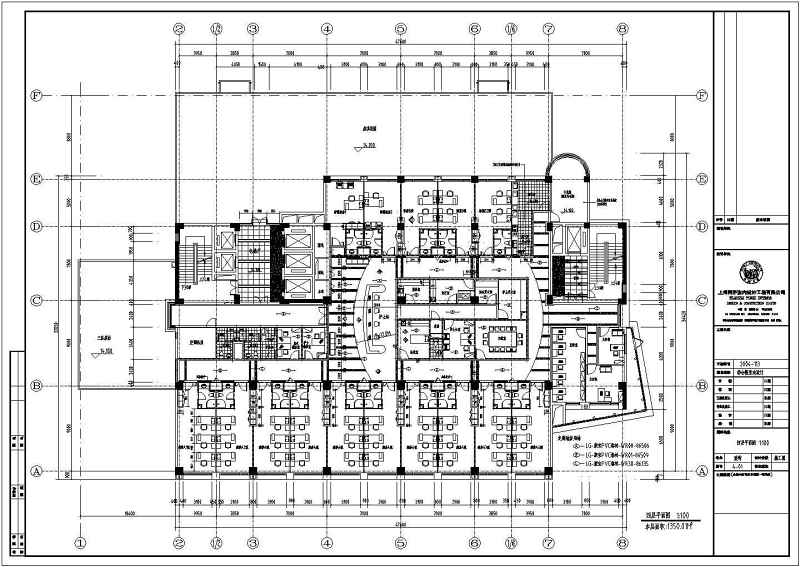 <a href=https://www.yitu.cn/sketchup/yiyuan/index.html target=_blank class=infotextkey><a href=https://www.yitu.cn/su/7276.html target=_blank class=infotextkey>医院</a></a>综合<a href=https://www.yitu.cn/su/8159.html target=_blank class=infotextkey>楼</a>装修cad施工<a href=https://www.yitu.cn/su/7937.html target=_blank class=infotextkey>图纸</a>