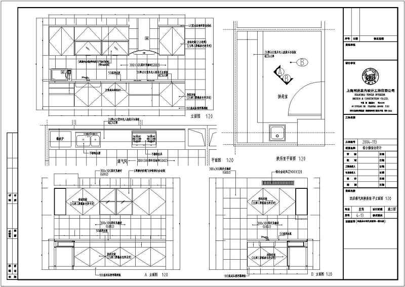 <a href=https://www.yitu.cn/sketchup/yiyuan/index.html target=_blank class=infotextkey><a href=https://www.yitu.cn/su/7276.html target=_blank class=infotextkey>医院</a></a>综合<a href=https://www.yitu.cn/su/8159.html target=_blank class=infotextkey>楼</a>装修cad施工<a href=https://www.yitu.cn/su/7937.html target=_blank class=infotextkey>图纸</a>