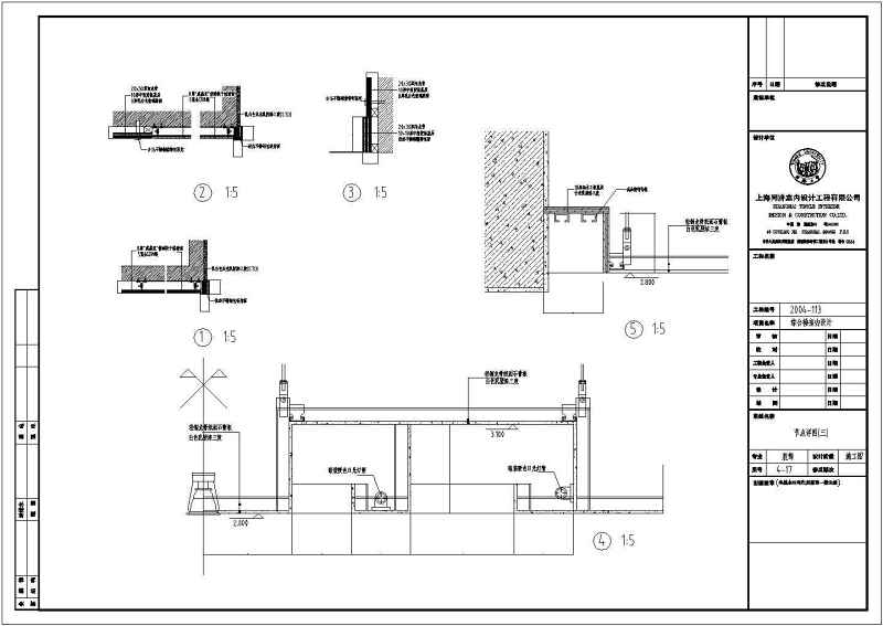 <a href=https://www.yitu.cn/sketchup/yiyuan/index.html target=_blank class=infotextkey><a href=https://www.yitu.cn/su/7276.html target=_blank class=infotextkey>医院</a></a>综合<a href=https://www.yitu.cn/su/8159.html target=_blank class=infotextkey>楼</a>装修cad施工<a href=https://www.yitu.cn/su/7937.html target=_blank class=infotextkey>图纸</a>