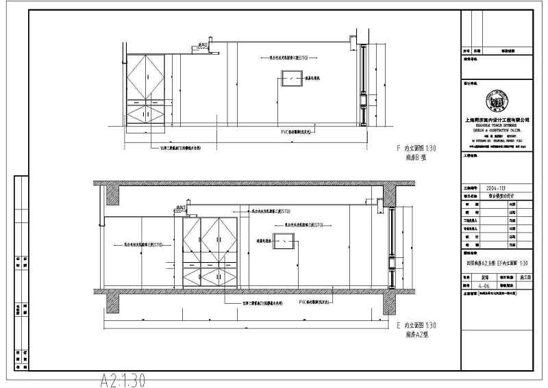 <a href=https://www.yitu.cn/sketchup/yiyuan/index.html target=_blank class=infotextkey><a href=https://www.yitu.cn/su/7276.html target=_blank class=infotextkey>医院</a></a>综合<a href=https://www.yitu.cn/su/8159.html target=_blank class=infotextkey>楼</a>装修cad施工<a href=https://www.yitu.cn/su/7937.html target=_blank class=infotextkey>图纸</a>