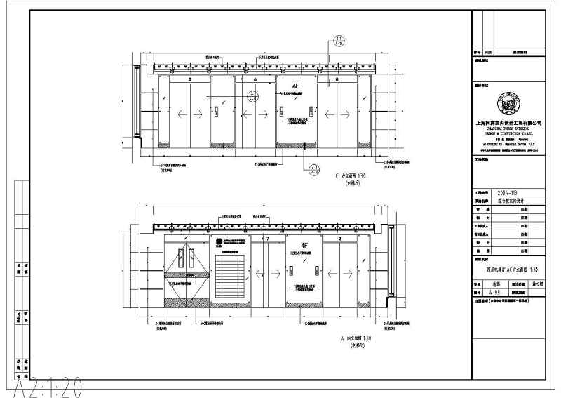 <a href=https://www.yitu.cn/sketchup/yiyuan/index.html target=_blank class=infotextkey><a href=https://www.yitu.cn/su/7276.html target=_blank class=infotextkey>医院</a></a>综合<a href=https://www.yitu.cn/su/8159.html target=_blank class=infotextkey>楼</a>装修cad施工<a href=https://www.yitu.cn/su/7937.html target=_blank class=infotextkey>图纸</a>