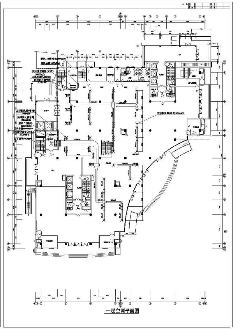 某<a href=https://www.yitu.cn/su/6794.html target=_blank class=infotextkey>商场</a>中央<a href=https://www.yitu.cn/sketchup/kongdiaofengshan/index.html target=_blank class=infotextkey>空调</a><a href=https://www.yitu.cn/su/7590.html target=_blank class=infotextkey>设计</a>图