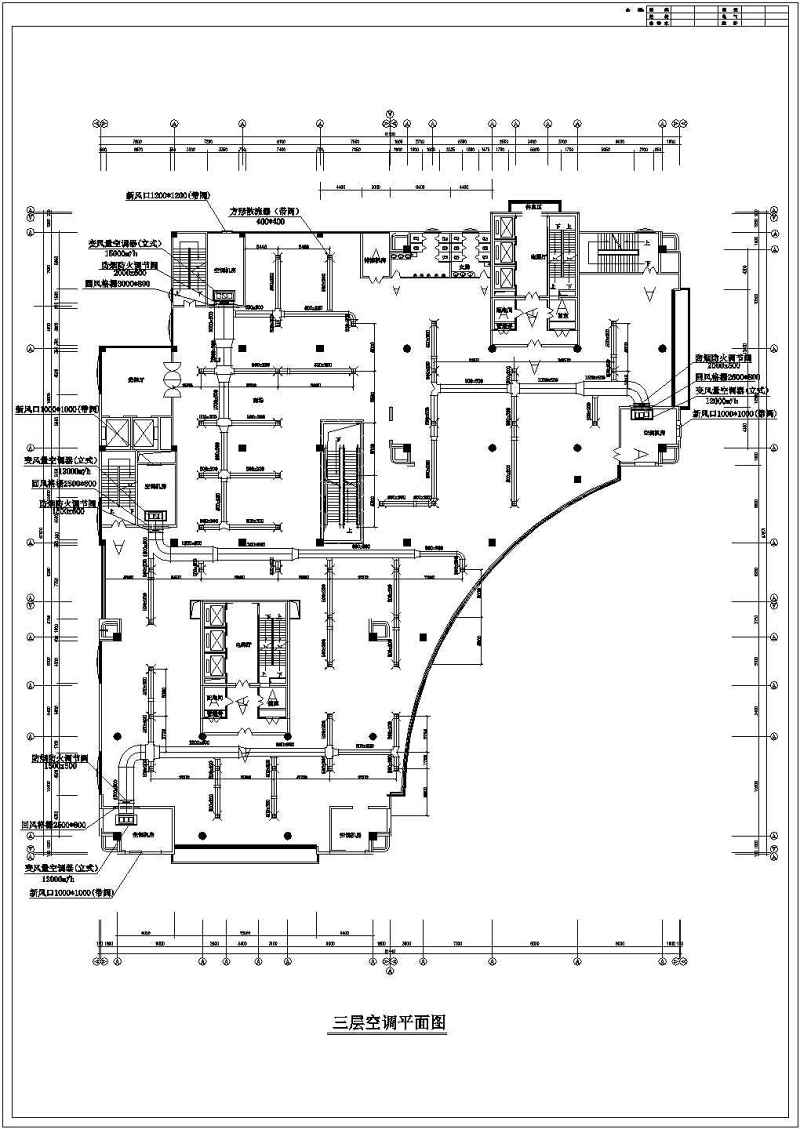 某<a href=https://www.yitu.cn/su/6794.html target=_blank class=infotextkey>商场</a>中央<a href=https://www.yitu.cn/sketchup/kongdiaofengshan/index.html target=_blank class=infotextkey>空调</a><a href=https://www.yitu.cn/su/7590.html target=_blank class=infotextkey>设计</a>图